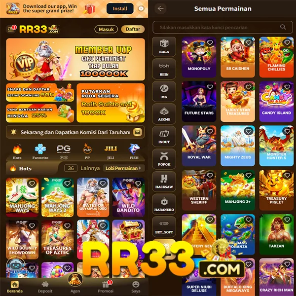 RR33